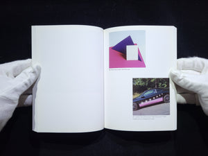 The Mushroom Collector / Jason Fulford