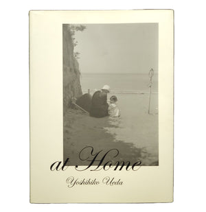 at Home / 上田義彦