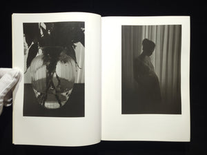 at Home / 上田義彦