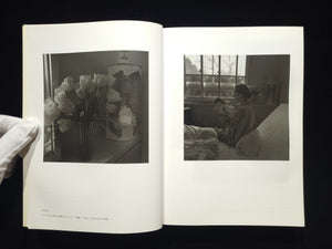 at Home / 上田義彦