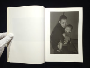 at Home / 上田義彦