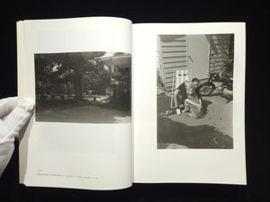 at Home / 上田義彦