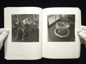 at Home / 上田義彦