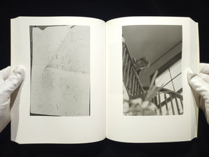 at Home / 上田義彦