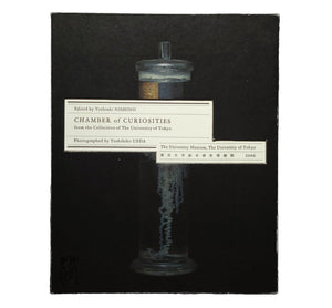 Chamber of Curiosities / 上田義彦