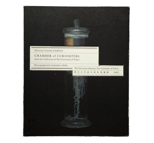Chamber of Curiosities / 上田義彦