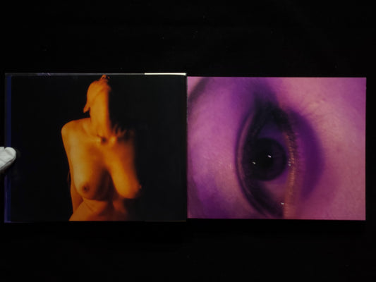 アラキトロニクス / 荒木経惟