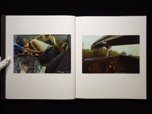 A Period of Juvenile Prosperity / Mike Brodie