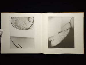 Second Sight / Sally Mann
