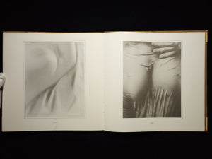Second Sight / Sally Mann
