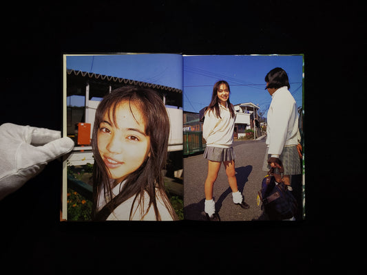 少女果実永井流奈 / 沢渡朔