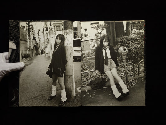 永井流奈　天城淫行 / 荒木経惟