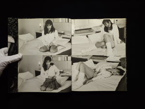 永井流奈　天城淫行 / 荒木経惟