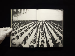 On Mass Hysteria / Laia Abril