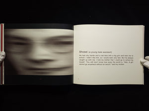 Yoko Ono Conceptual Photography