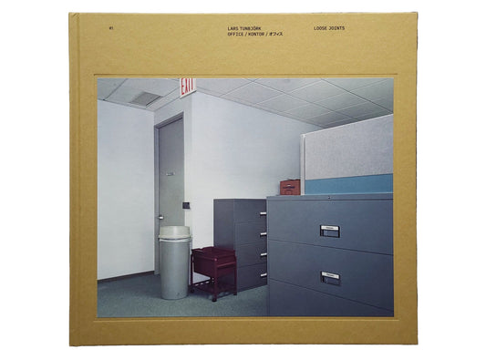 Office / Lars Tunbjörk