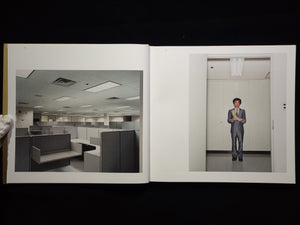 Office / Lars Tunbjörk