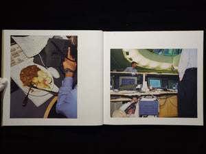 Office / Lars Tunbjörk