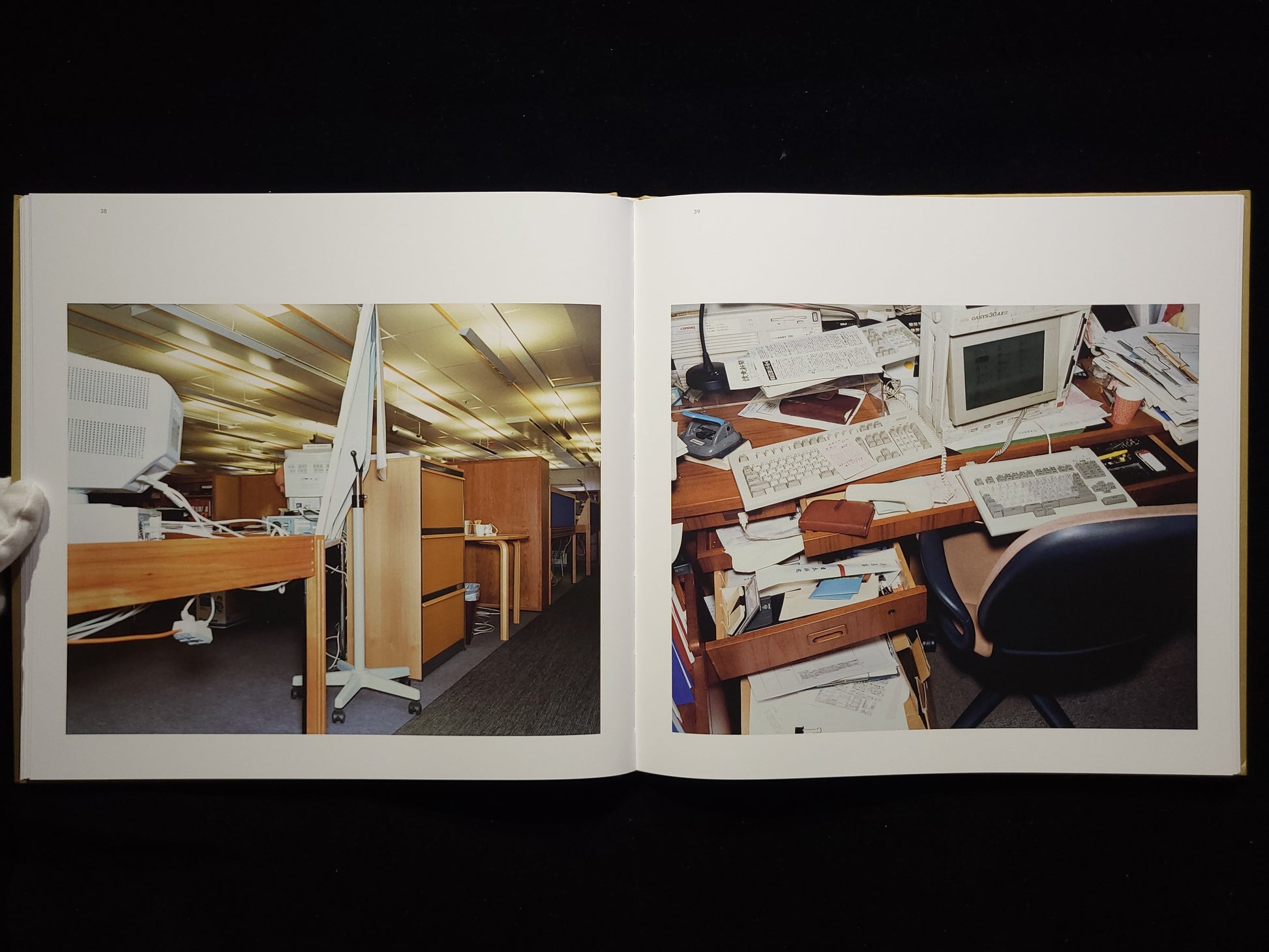Office / Lars Tunbjörk