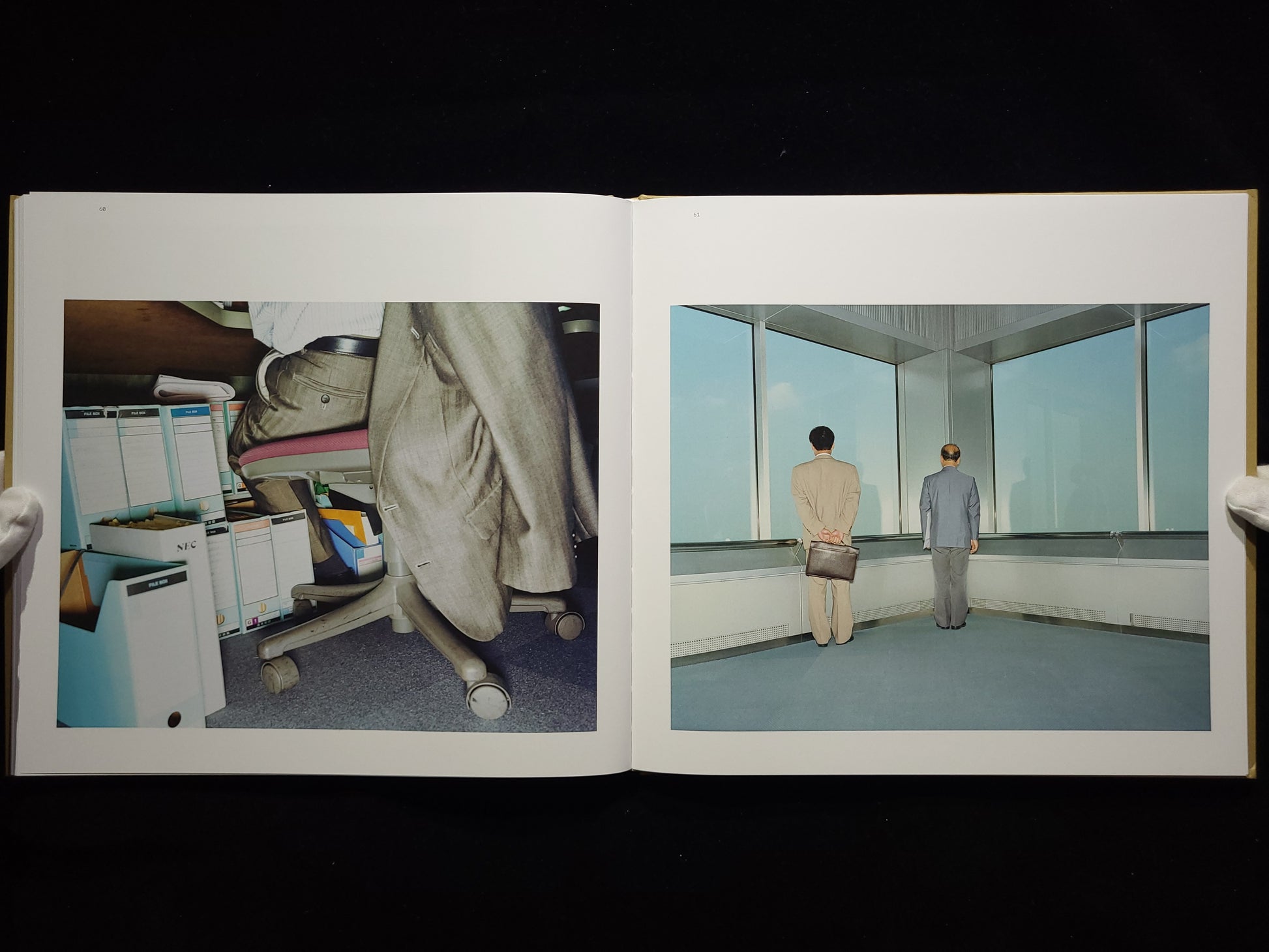 Office / Lars Tunbjörk
