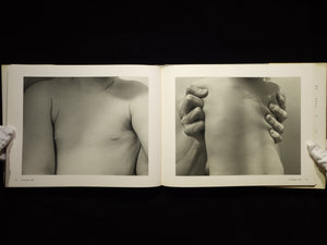 Pictures of People