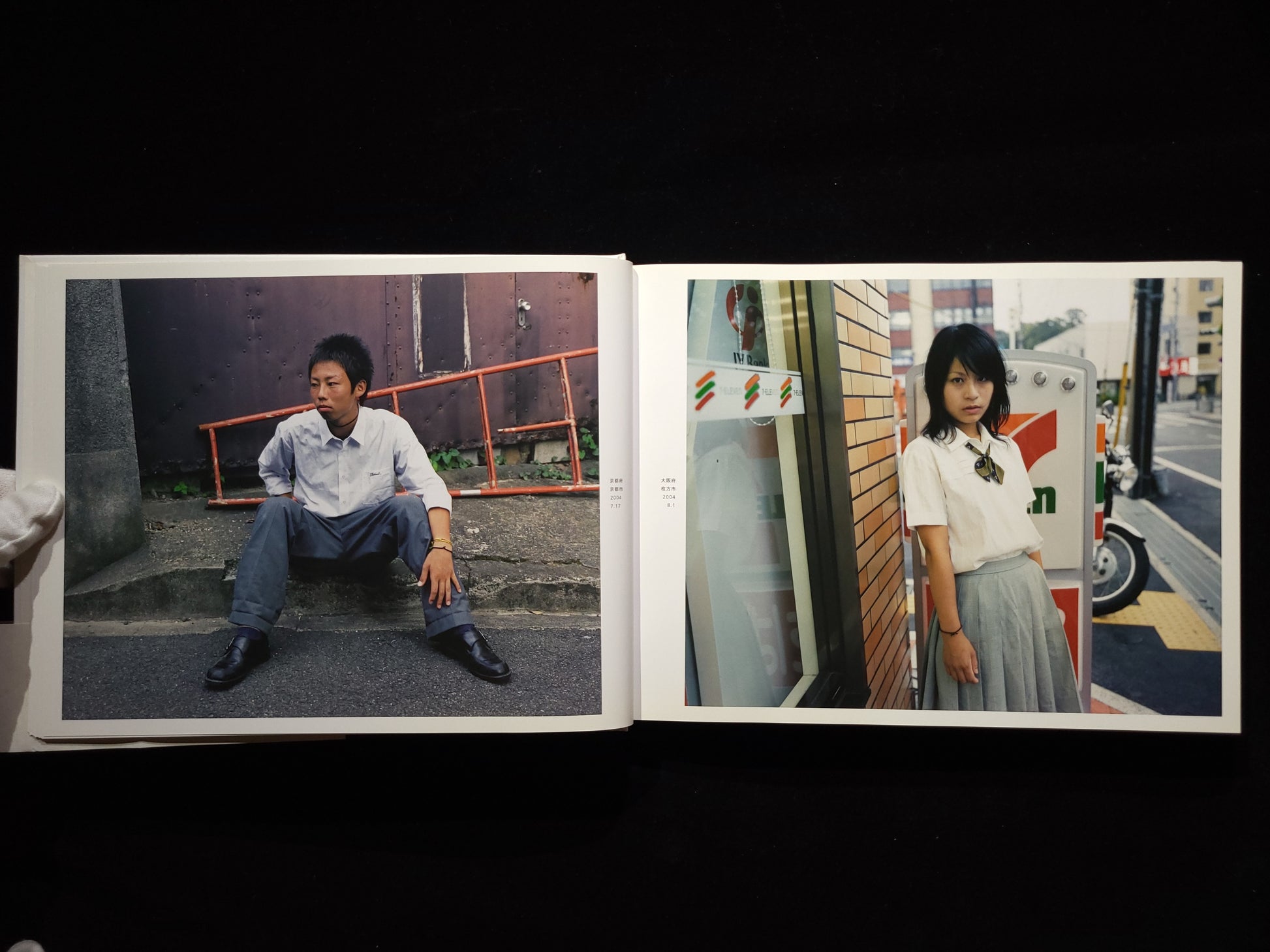 NEW NEXT / 小野啓