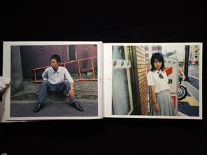 NEW NEXT / 小野啓
