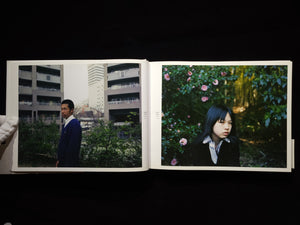 NEW NEXT / 小野啓