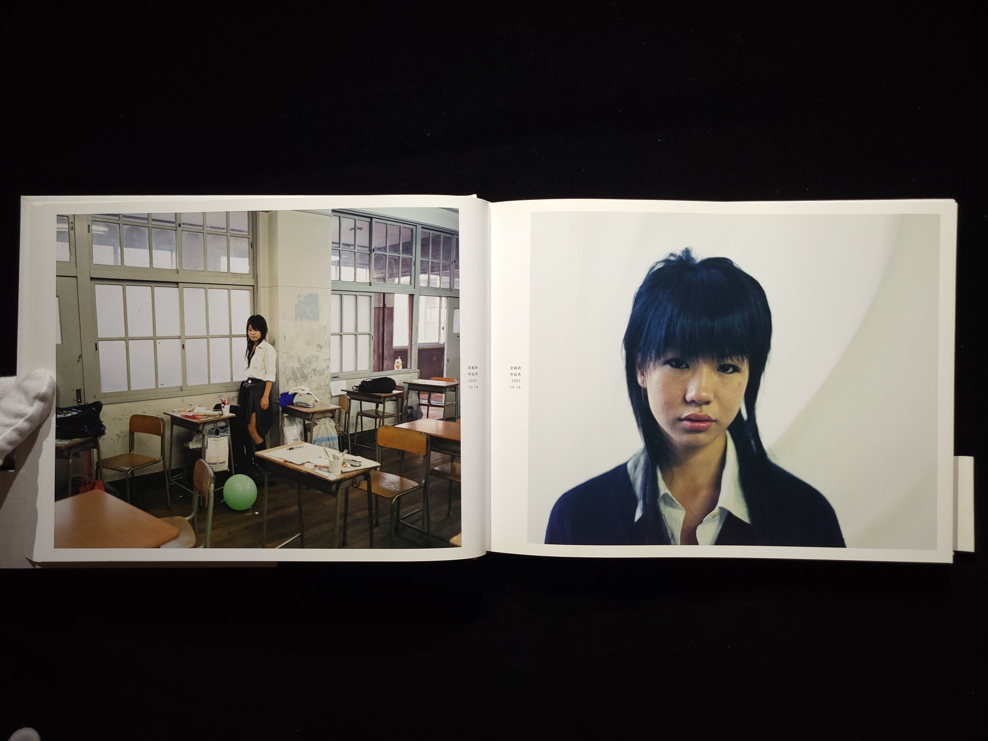 NEW NEXT / 小野啓