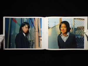 NEW NEXT / 小野啓