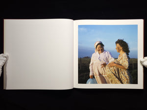 The Adventures of Guille and Belinda and The Enigmatic Meaning of Their Dreams / Alessandra Sanguinetti