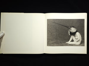 Inner Light / Flor Garduno
