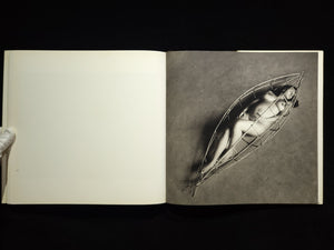 Inner Light / Flor Garduno