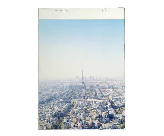 Paris / 市橋織江