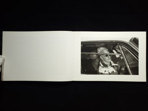 People in Cars / Mike Mandel
