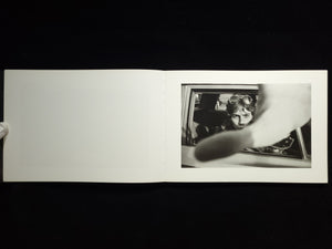 People in Cars / Mike Mandel