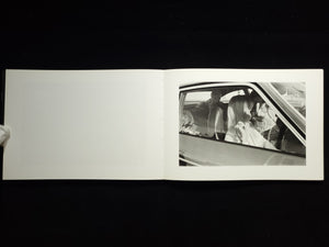 People in Cars / Mike Mandel