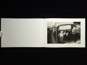 People in Cars / Mike Mandel