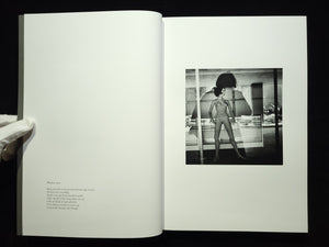 A Woman I Once Knew / Rosalind Fox Solomon
