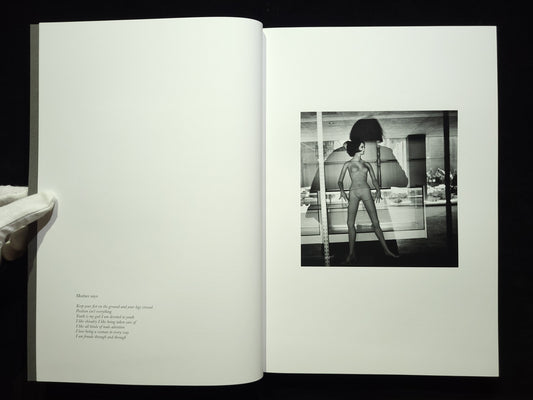 A Woman I Once Knew / Rosalind Fox Solomon