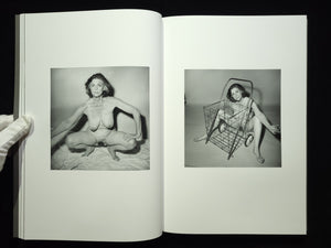 A Woman I Once Knew / Rosalind Fox Solomon