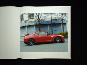 赤車 / 佐内正史