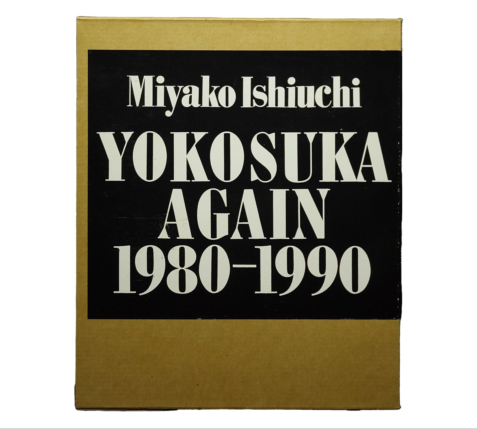Yokosuka Again 1980-1990 / 石内都