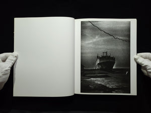 Yokosuka Again 1980-1990 / 石内都