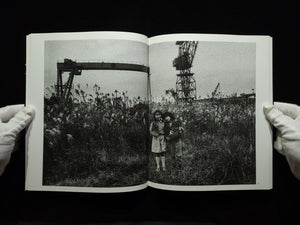 Yokosuka Again 1980-1990 / 石内都