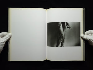 1906 to the skin / 石内都