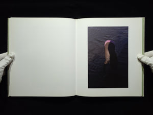 Pikin Slee / Viviane Sassen