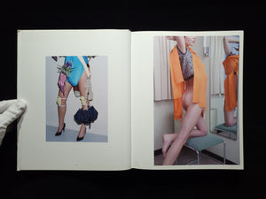 In And Out Of Fashion / Viviane Sassen