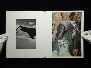 In And Out Of Fashion / Viviane Sassen