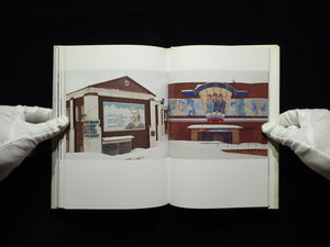 Polar / 石川直樹